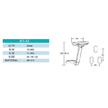 AT-33