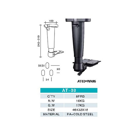 AT-03